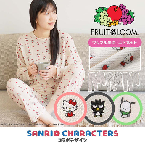 フルーツオブザルーム FRUIT OF THE LOOM FRUIT OF THE LOOM×サンリオキャラクターズ コラボルームウェア 上下セット