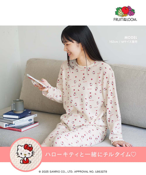 フルーツオブザルーム FRUIT OF THE LOOM FRUIT OF THE LOOM×サンリオキャラクターズ コラボルームウェア 上下セット