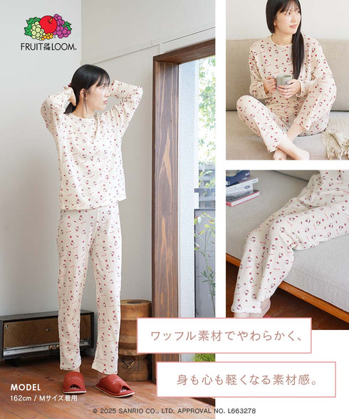 フルーツオブザルーム FRUIT OF THE LOOM FRUIT OF THE LOOM×サンリオキャラクターズ コラボルームウェア 上下セット
