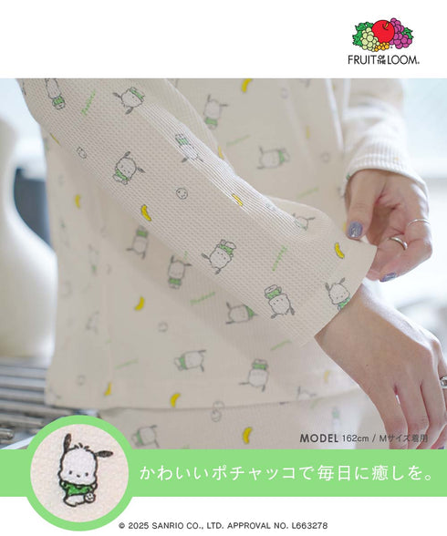 フルーツオブザルーム FRUIT OF THE LOOM FRUIT OF THE LOOM×サンリオキャラクターズ コラボルームウェア 上下セット