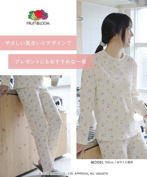 フルーツオブザルーム FRUIT OF THE LOOM FRUIT OF THE LOOM×サンリオキャラクターズ コラボルームウェア 上下セット