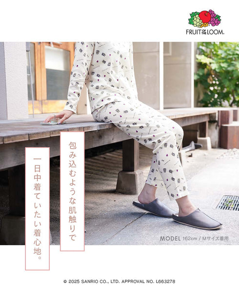 フルーツオブザルーム FRUIT OF THE LOOM FRUIT OF THE LOOM×サンリオキャラクターズ コラボルームウェア 上下セット