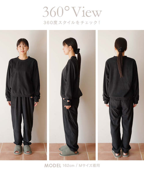 フルーツオブザルーム FRUIT OF THE LOOM FTL ミニフリース ルームウェア 上下セット