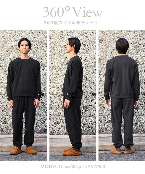 フルーツオブザルーム FRUIT OF THE LOOM FTL ミニフリース ルームウェア 上下セット