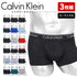 カルバンクライン Calvin Klein 【3枚セット】MICRO STRETCH RELAUNCH メンズ ローライズボクサーパンツ|下着 おしゃれ 人気 クリスマス プレゼント 彼氏