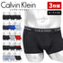 カルバンクライン Calvin Klein 【3枚セット】MICRO STRETCH RELAUNCH メンズ ローライズボクサーパンツ