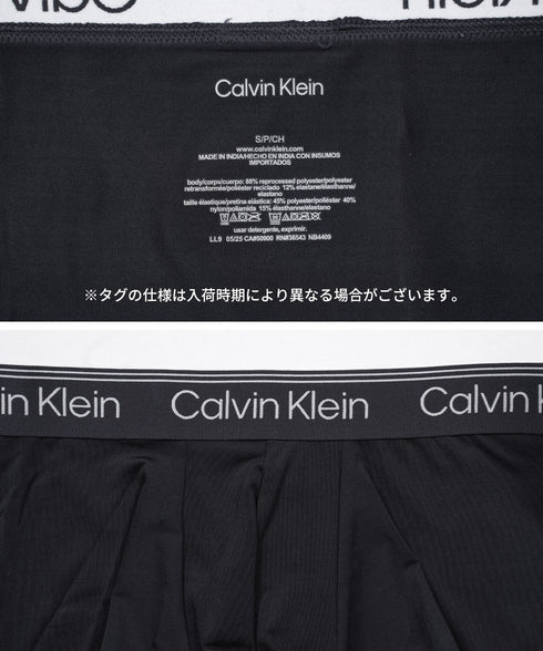 カルバンクライン Calvin Klein 【3枚セット】MICRO STRETCH RELAUNCH メンズ ローライズボクサーパンツ 下着 おしゃれ 人気 プレゼント 彼氏