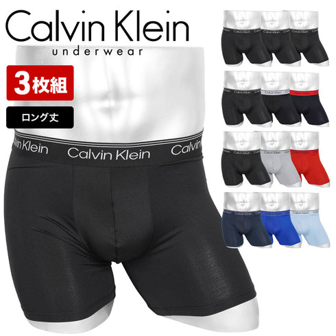 カルバンクライン Calvin Klein 【3枚セット】MICRO STRETCH RELAUNCH メンズ ロングボクサーパンツ