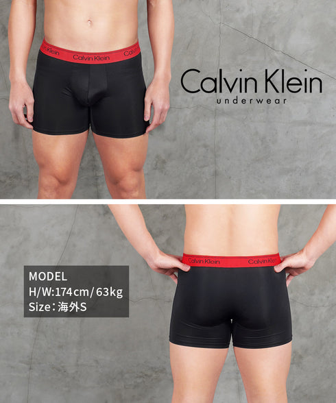 カルバンクライン Calvin Klein 【3枚セット】MICRO STRETCH RELAUNCH メンズ ロングボクサーパンツ 下着 おしゃれ 人気 プレゼント 彼氏