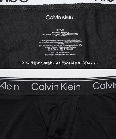 カルバンクライン Calvin Klein 【3枚セット】MICRO STRETCH RELAUNCH メンズ ロングボクサーパンツ