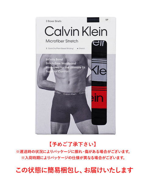 カルバンクライン Calvin Klein 【3枚セット】MICRO STRETCH RELAUNCH メンズ ロングボクサーパンツ