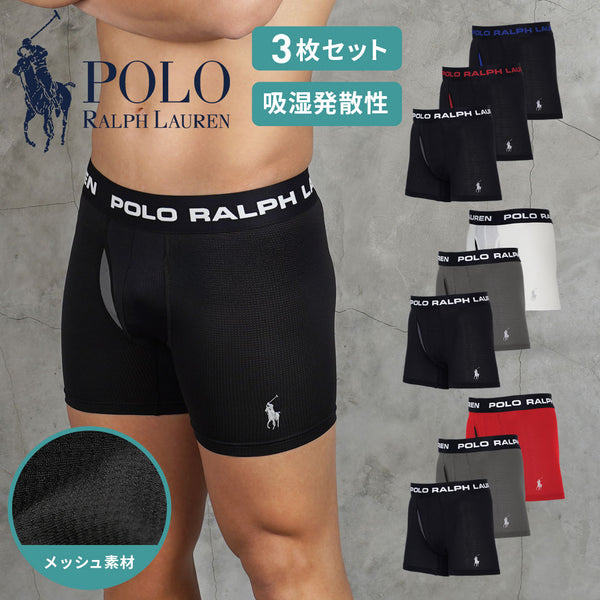 ポロ ラルフローレン POLO RALPH LAUREN 【3枚セット】Perfect Pouch Boxer Brief メンズ ロングボクサーパンツ|下着 おしゃれ 人気 プレゼント 彼氏