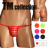 ティーエムコレクション TMcollection WET ハシゴライン G-STRING 【メール便】