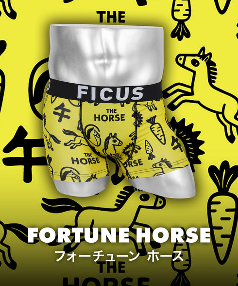 フィークス FICUS FORTUNE HORSE メンズ ボクサーパンツ 【メール便】