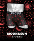 フィークス FICUS Moon&Sun メンズ ボクサーパンツ 【メール便】