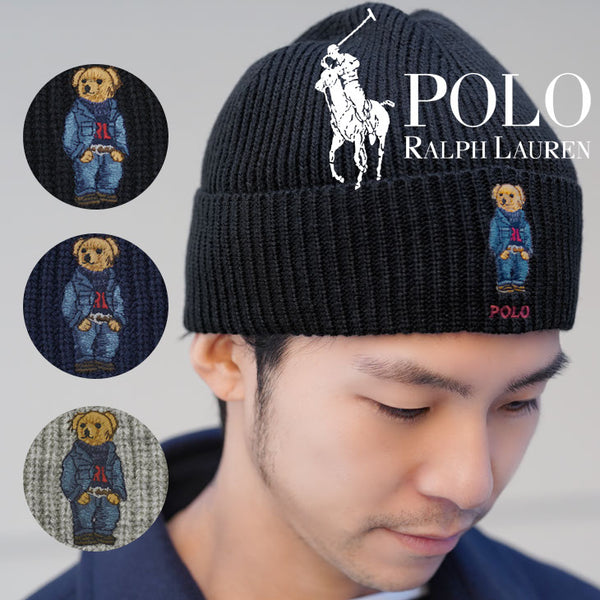 ポロ ラルフローレン POLO RALPH LAUREN solid denim bear beanie ニット帽 【メール便】