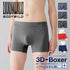 グンゼ GUNZE BODY WILD STANDARD 3D-BOXER 成型 メンズ ボクサーパンツ 【メール便】