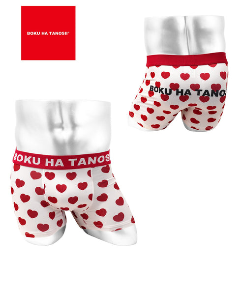 ハートドットホワイト