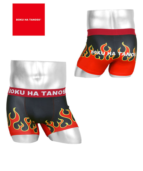 ファイアレッド