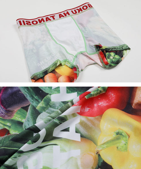 ボクハタノシイ BOKU HA TANOSII BOKU HA TANOSII メンズボクサーパンツ 【メール便】