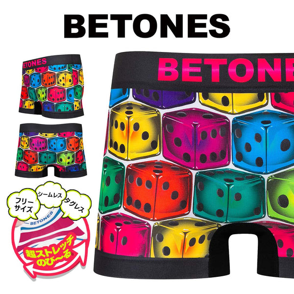 ビトーンズ BETONES DICE メンズ ボクサーパンツ 【メール便】