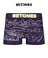 ビトーンズ BETONES TRAVELING2 メンズ ボクサーパンツ 【メール便】