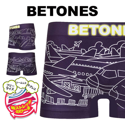 ビトーンズ BETONES TRAVELING2 メンズ ボクサーパンツ 【メール便】