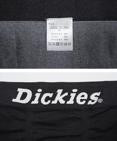 ディッキーズ Dickies Dickies simple メンズボクサーパンツ 【メール便】