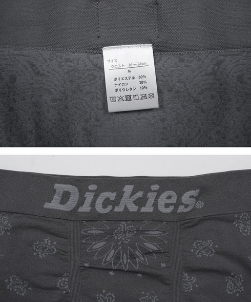 ディッキーズ Dickies Dickies big bandana メンズボクサーパンツ 【メール便】