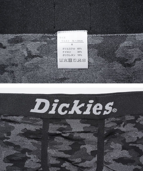 ディッキーズ Dickies Dickies Similar color camo メンズボクサーパンツ 【メール便】