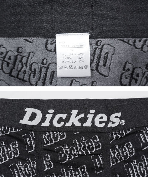 ディッキーズ Dickies Dickies font shift メンズボクサーパンツ 【メール便】