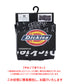 ディッキーズ Dickies Dickies font shift メンズボクサーパンツ 【メール便】