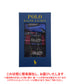 ポロ ラルフローレン POLO RALPH LAUREN 【3枚セット】Holiday Woven Gift Sets Boxer Brief メンズ トランクス 下着 おしゃれ 人気 プレゼント 彼氏