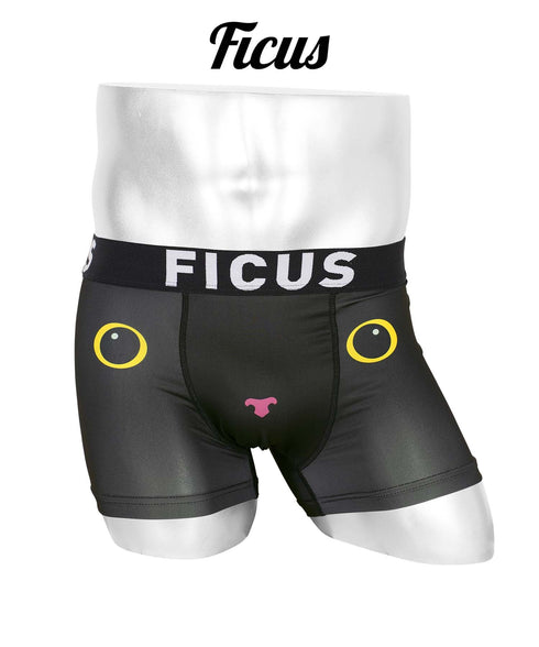 フィークス FICUS シロとクロ メンズ ボクサーパンツ 【メール便】 プレゼント クリスマス ギフト 彼氏 夫 旦那