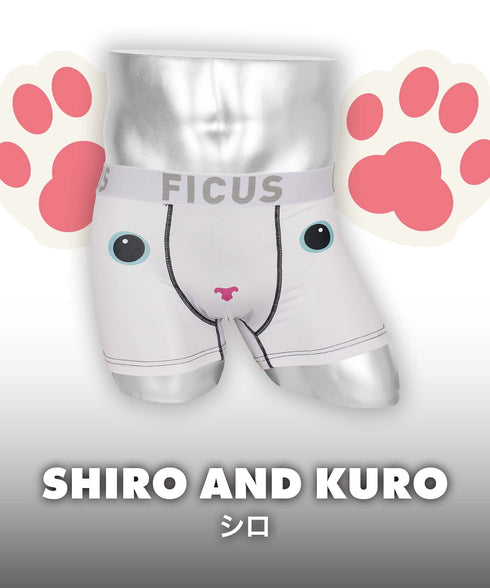 フィークス FICUS シロとクロ メンズ ボクサーパンツ 【メール便】 プレゼント クリスマス ギフト 彼氏 夫 旦那