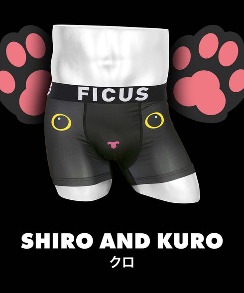 フィークス FICUS シロとクロ メンズ ボクサーパンツ 【メール便】 プレゼント クリスマス ギフト 彼氏 夫 旦那