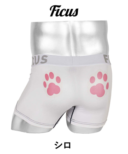 フィークス FICUS シロとクロ メンズ ボクサーパンツ 【メール便】 プレゼント クリスマス ギフト 彼氏 夫 旦那