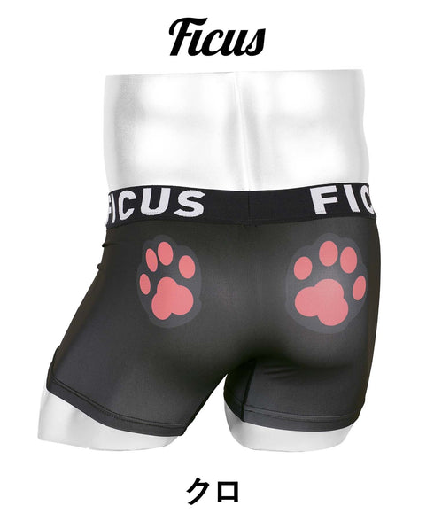 フィークス FICUS シロとクロ メンズ ボクサーパンツ 【メール便】 プレゼント クリスマス ギフト 彼氏 夫 旦那