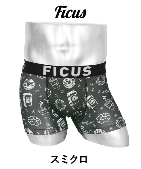 フィークス FICUS Life is Sweet メンズ ボクサーパンツ 【メール便】 プレゼント クリスマス ギフト 彼氏 夫 旦那