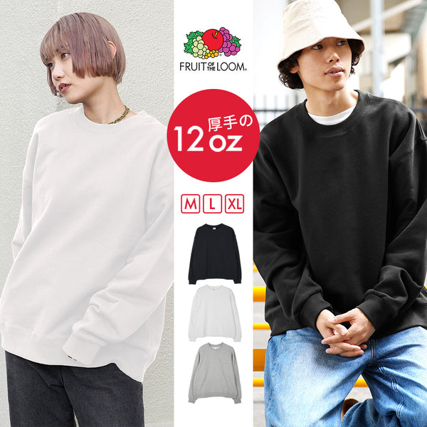 フルーツオブザルーム FRUIT OF THE LOOM FTL ヘビーオンス スウェット