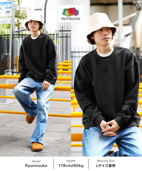 フルーツオブザルーム FRUIT OF THE LOOM FTL ヘビーオンス スウェット|ユニセックス おしゃれ 人気 クリスマス プレゼント 彼氏