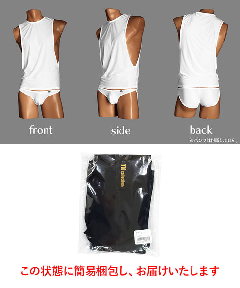 ティーエムコレクション TMcollection Clearskin Relax fit tanktop 【メール便】