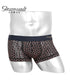 グレイブボールト Gravevault 【SALE】グレイブお買い得シリーズ メンズ ローライズ ボクサーパンツ 【メール便】