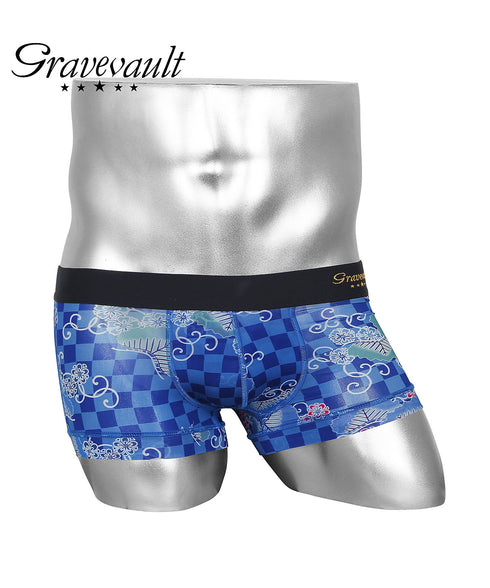 グレイブボールト Gravevault 【SALE】グレイブお買い得シリーズ メンズ ショート ボクサーパンツ 【メール便】