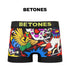 ビトーンズ BETONES BREMEN メンズ ボクサーパンツ 【メール便】