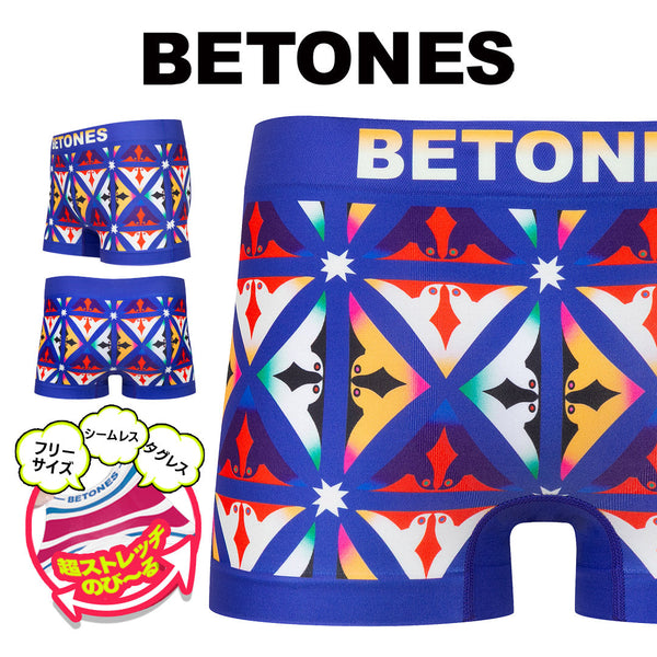 ビトーンズ BETONES PIPI2 メンズ ボクサーパンツ 【メール便】