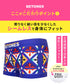 ビトーンズ BETONES PIPI2 レディース ボクサーショーツ 【メール便】