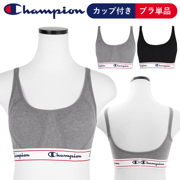 チャンピオン Champion Champion SOFT BRA 【メール便】