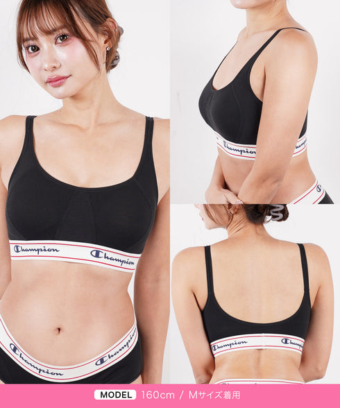 Champion チャンピオン SOFT BRA ブラレット【メール便】|下着 おしゃれ スポーツブラ 人気 プレゼント 彼女