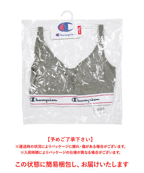 Champion チャンピオン SOFT BRA ブラレット【メール便】|下着 おしゃれ スポーツブラ 人気 プレゼント 彼女